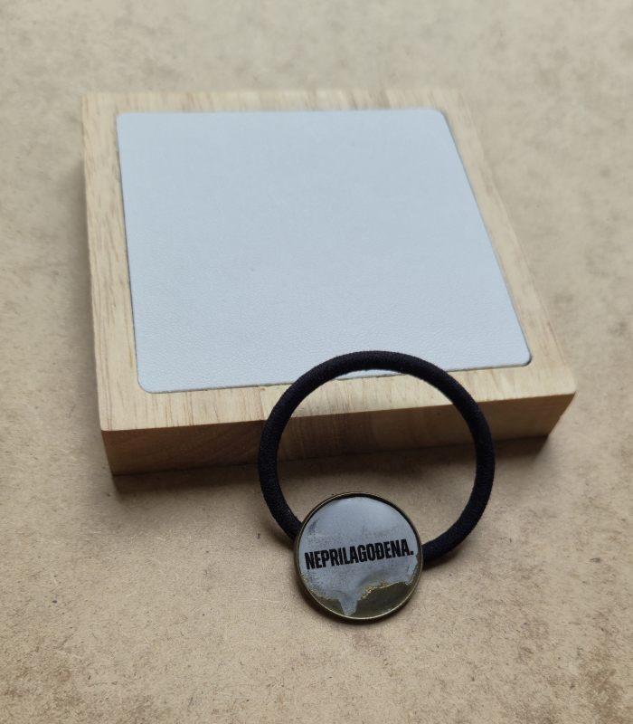 gumica neprilagođena